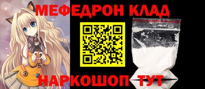кокаин колумбия Малоярославец