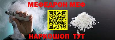 кокаин колумбия Малоярославец