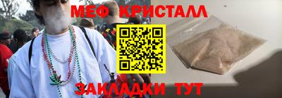 кокаин колумбия Малоярославец