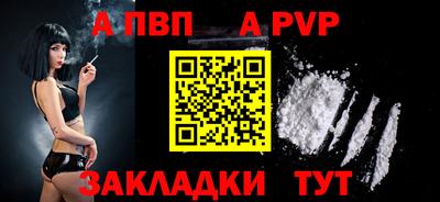 кокаин колумбия Малоярославец