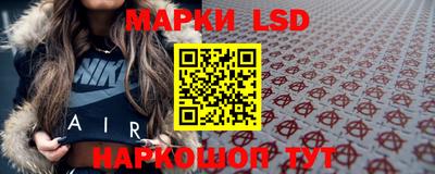 кокаин колумбия Малоярославец