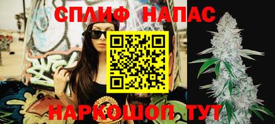 кокаин колумбия Малоярославец