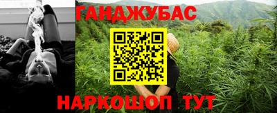 кокаин колумбия Малоярославец