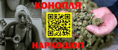 мефедрон мука Малгобек