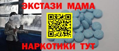 кокаин колумбия Малоярославец