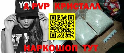 кокаин колумбия Малоярославец