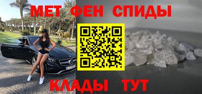 ГАЛЛЮЦИНОГЕННЫЕ ГРИБЫ Можайск