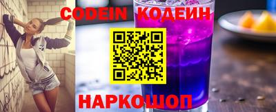 мефедрон мука Малгобек