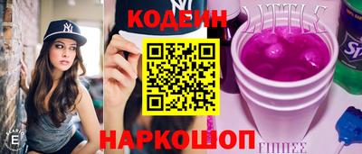 мефедрон мука Малгобек