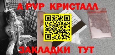 кокаин колумбия Малоярославец