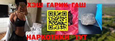 кокаин колумбия Малоярославец