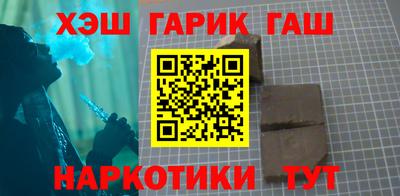 кокаин колумбия Малоярославец