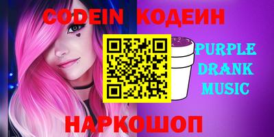 кокаин колумбия Малоярославец
