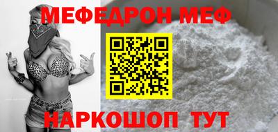 кокаин колумбия Малоярославец