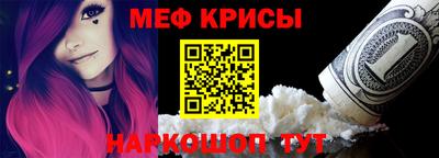 кокаин колумбия Малоярославец