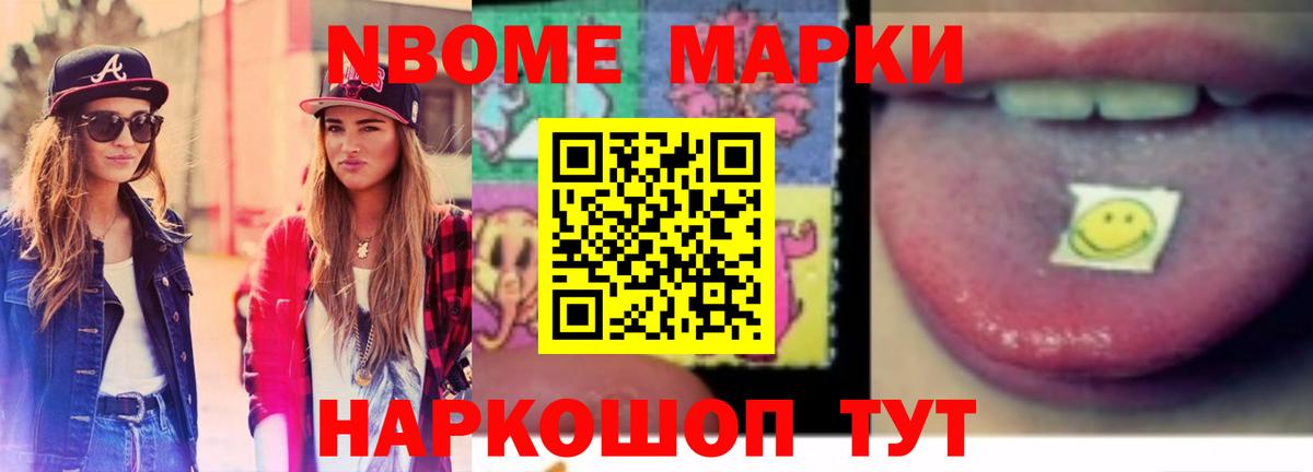 ЛСД экстази кислота  Лсд 25 экстази  Вход с VPN  Дзержинск  blacksprut ТОР  LSD-25 экстази кислота 