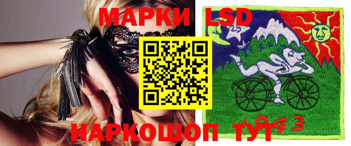ГАШИШ  Дзержинск  Вход с VPN  A-PVP СК кристаллы  Меф  ТГК  МЕФ кристаллы  Каннабис  Cocaine 